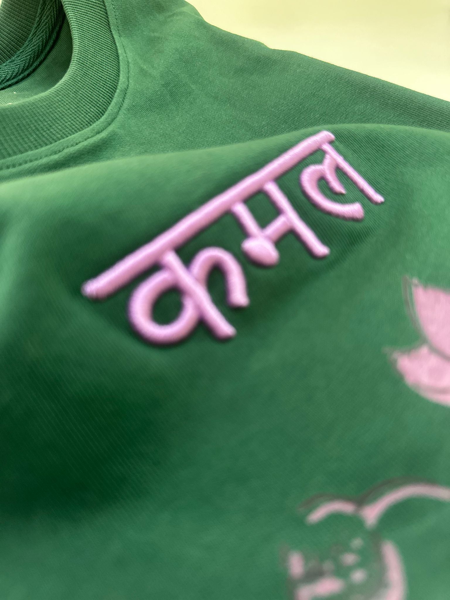 Eternal Bloom- Kamal T-Shirt - Devdutt 