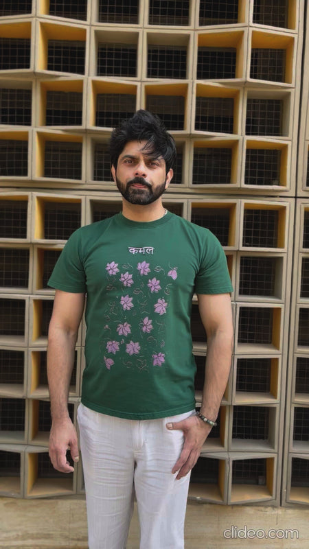 Eternal Bloom- Embroidered Kamal T-Shirt